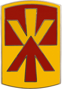 11th Air Defense Artillery Brigade CSIB