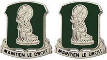 122nd Support Battalion Unit Crest