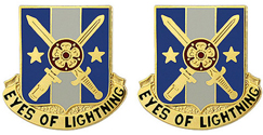 125th Military Intelligence Battalion Unit Crest