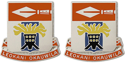 125th Signal Battalion Unit Crest