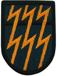 12th Special Forces Group Beret Flash