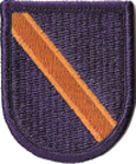 12th Aviation Brigade Beret Flash