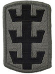 130th Engineer Brigade Patch