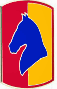 138th Field Artillery Brigade CSIB