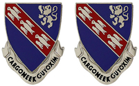 147th Armor Unit Crest