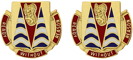 152nd Chemical Battalion Unit Crest