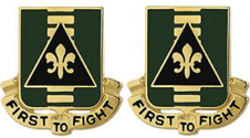 156th Armored Brigade Unit Crest