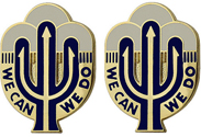 158th Maneuver Enhancement Brigade Unit Crest