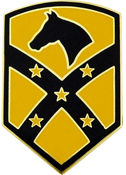 15th Sustainment Brigade CSIB