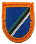 160th Aviation Group Special Operations Airborne 1st Battalion Beret Flash