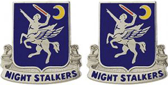 160th Aviation Regiment Unit Crest