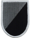1st Squadron 167th Cavalry Regiment Beret Flash