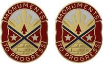 168th Engineer Battalion Unit Crest
