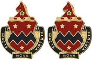 16th Field Artillery Regiment Unit Crest