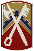 16th Sustainment Brigade CSIB