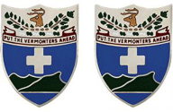 172nd Armor Unit Crest