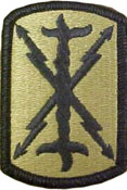 17th Field Artillery Brigade OCP Scorpion Shoulder Sleeve Patch
