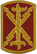 17th Field Artillery Brigade CSIB