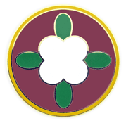 184th Sustainment Command CSIB