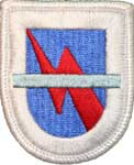 188th Air Defense Artillery 1st Battalion Beret Flash