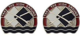 192nd Infantry Brigade Unit Crest