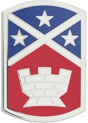 194th Engineer Brigade  CSIB