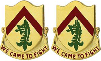 198th Armor Unit Crest
