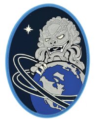 Space Force 3RD Test & Evaluation Squadron PVC  Patch With Velcro