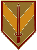 1st Sustainment Brigade CSIB