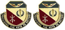 201st Quartermaster Battalion Unit Crest
