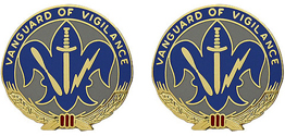 205th  Military Intelligence Brigade Unit Crest