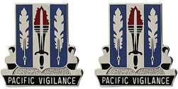 205th Military Intelligence Battalion Unit Crest