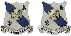 210th Armor Unit Crest