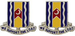 218th Support battalion Unit Crest