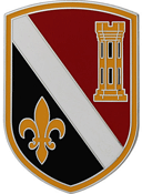 225th Engineer Brigade CSIB