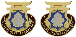 228th Support Battalion Unit Crest