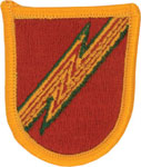 234th Field Artillery Detachment Airborne Beret Flash
