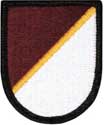 250th Forward Surgical Team Airborne Beret Flash