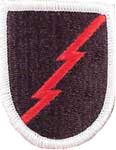 274th Medical Detachment Beret Flash
