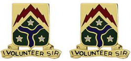 278th Armored Cavalry Regiment Unit Crest