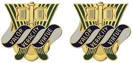 286th Quartermaster Battalion Unit Crest