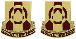 296th Support Battalion Unit Crest