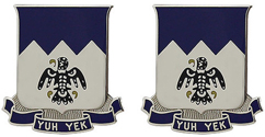297th Infantry Regiment Unit Crest