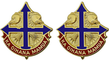 29th Infantry Brigade Combat Team Unit Crest