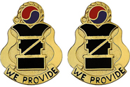 2nd Support Center Unit Crest