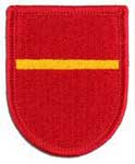 1st Battalion 319th Field Artillery Regiment Beret Flash