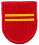 2nd Battalion 319th Field Artillery Regiment Beret Flash