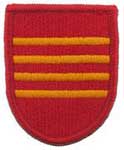 4th Battalion 319th Field Artillery Regiment Beret Flash