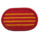 4th Battalion 320th Field Artillery Regiment Oval