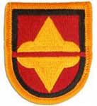 1st Battalion 321st Field Artillery Beret Flash